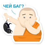 DevRunner WhatsApp Sticker #2