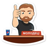 DevRunner WhatsApp Sticker #22