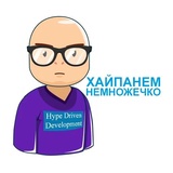 DevRunner WhatsApp Sticker #24