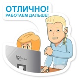 DevRunner WhatsApp Sticker #25