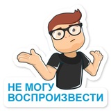 DevRunner WhatsApp Sticker #27