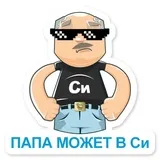 Sticker 31
