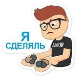 Sticker 35