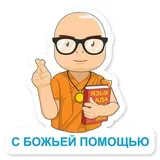 Sticker 38