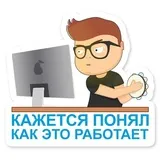 Sticker 40