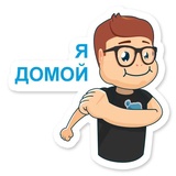 DevRunner WhatsApp Sticker #5