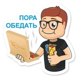 DevRunner WhatsApp Sticker #9