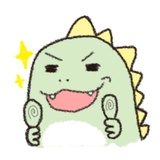 Dinosaur Andre WhatsApp Sticker #14