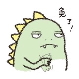 Dinosaur Andre WhatsApp Sticker #15