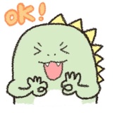 Dinosaur Andre WhatsApp Sticker #22