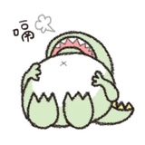 Dinosaur Andre WhatsApp Sticker #29