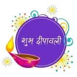 Sticker 106