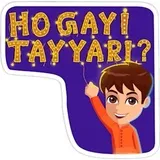 Sticker 114