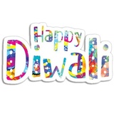 Happy Diwali WhatsApp Sticker #5