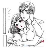 Doddle Couple in love WhatsApp Sticker #12