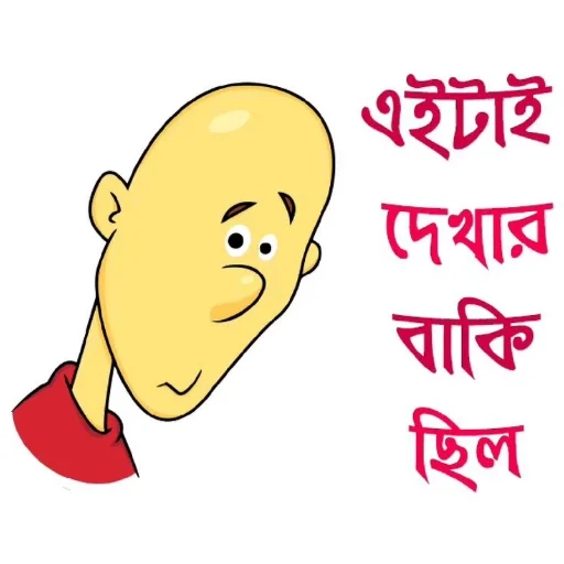 Sticker 11