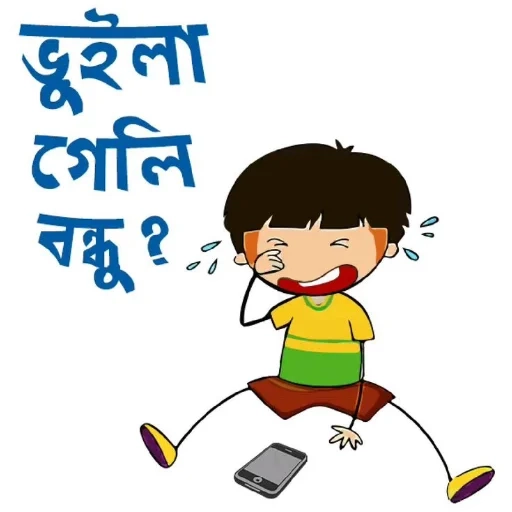 Sticker 12