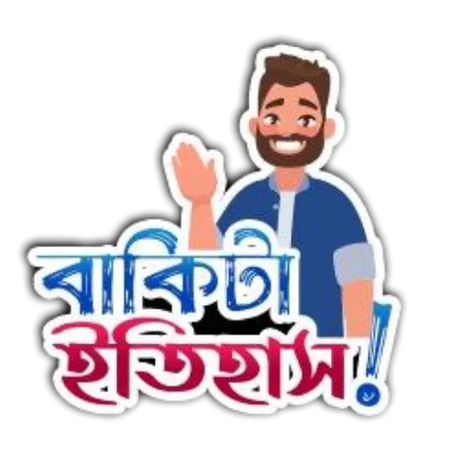 Sticker 13