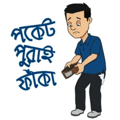 Sticker 16
