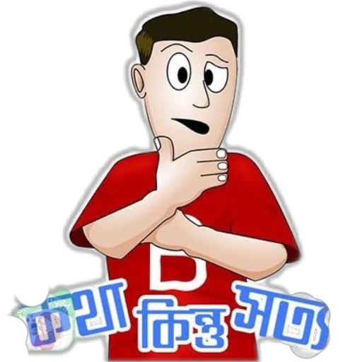 Sticker 2