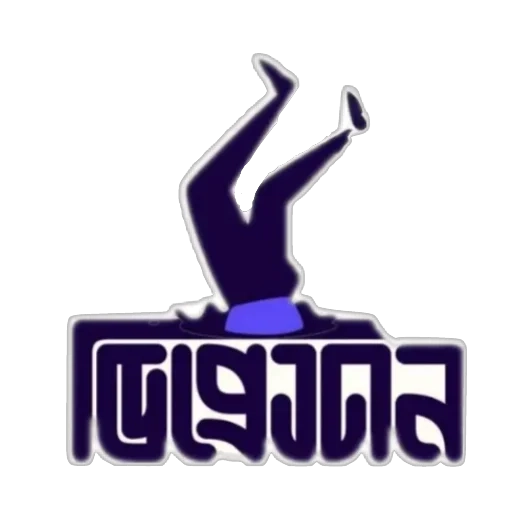 Sticker 20