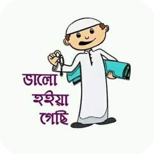 Sticker 24