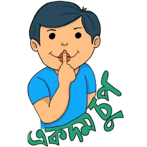 Sticker 27