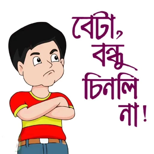 Sticker 3