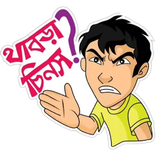 Sticker 30