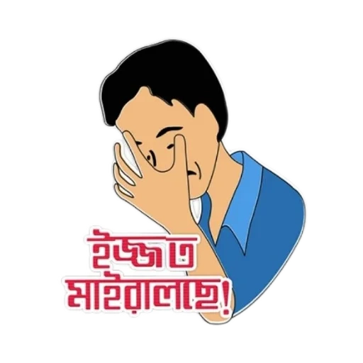 Sticker 6