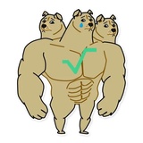 Doge Coin WhatsApp Sticker #12