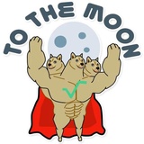 Doge Coin WhatsApp Sticker #2