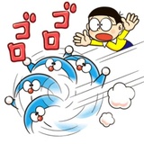Doraemon Line pack WhatsApp Sticker #10