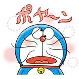 Doraemon Line pack WhatsApp Sticker #13