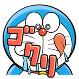 Doraemon Line pack WhatsApp Sticker #17