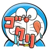 Sticker 17