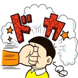 Doraemon Line pack WhatsApp Sticker #30