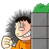 Sticker 34