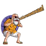 Dragon Ball WhatsApp Sticker #10