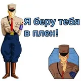 Sticker 11