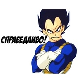 Dragon Ball WhatsApp Sticker #14