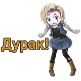 Dragon Ball WhatsApp Sticker #16