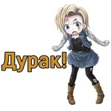 Sticker 16