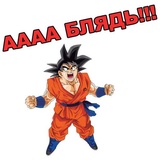 Dragon Ball WhatsApp Sticker #2