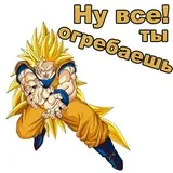 Sticker 4