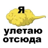 Sticker 6