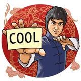Bruce Lee WhatsApp Sticker #6