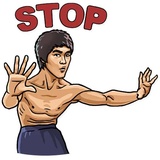 Bruce Lee WhatsApp Sticker #9