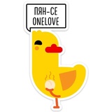 Duck Attack WhatsApp Sticker #17