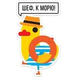Sticker 25